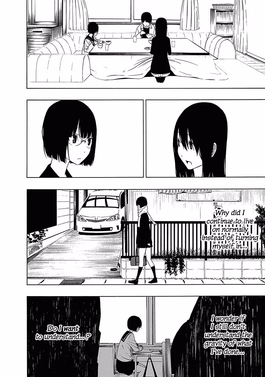 Read Invisible chapter 2 image 5 on Lezhin