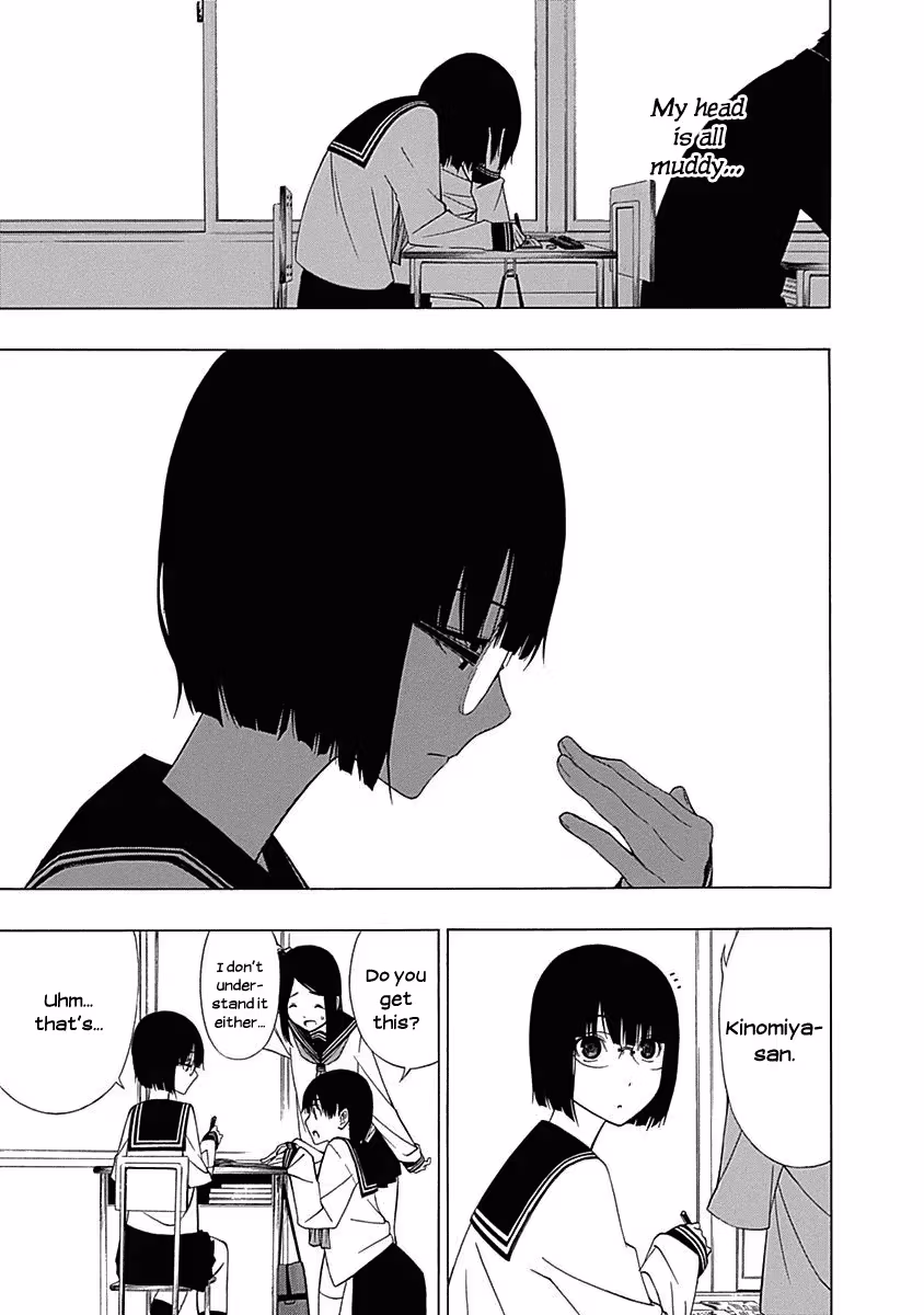 Read Invisible chapter 2 image 6 on Lezhin