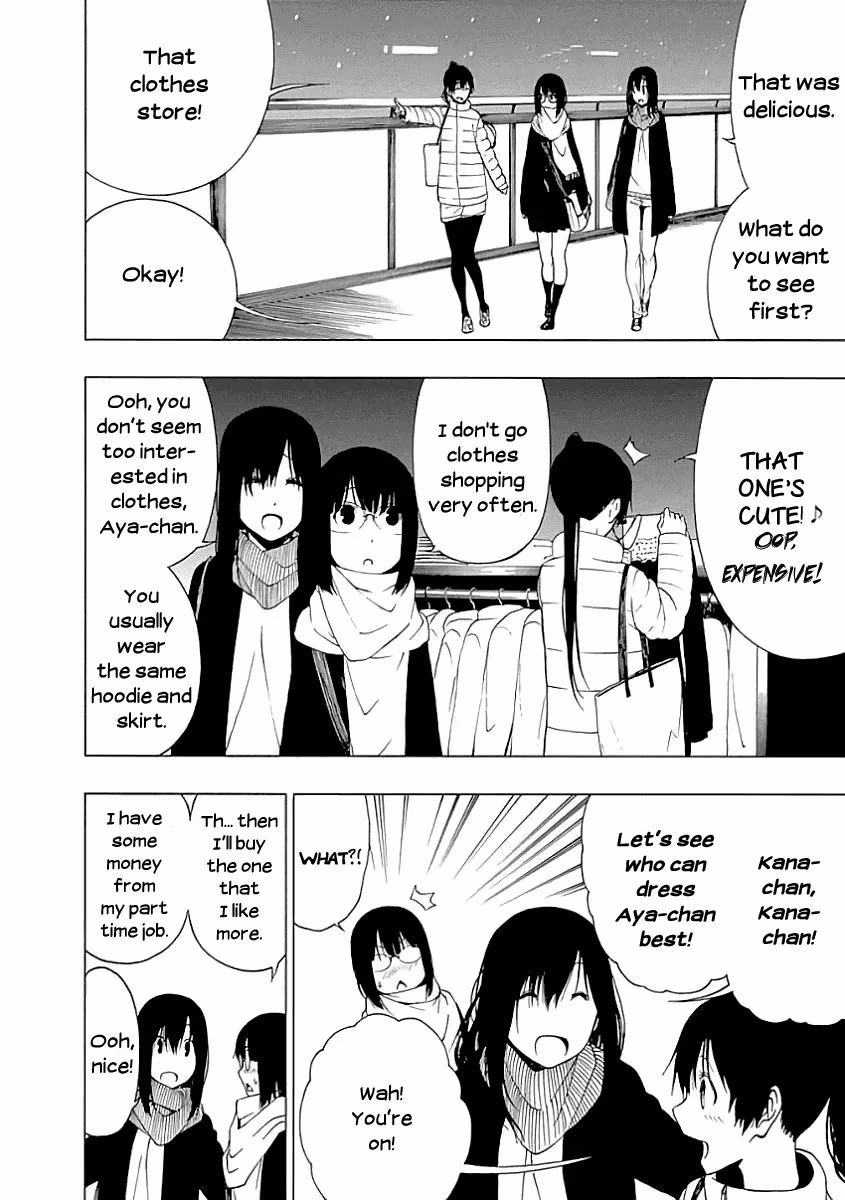 Read Invisible chapter 20 image 11 on Lezhin