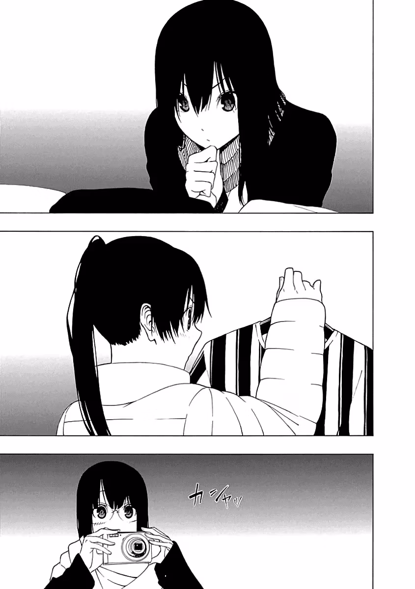 Read Invisible chapter 20 image 12 on Lezhin
