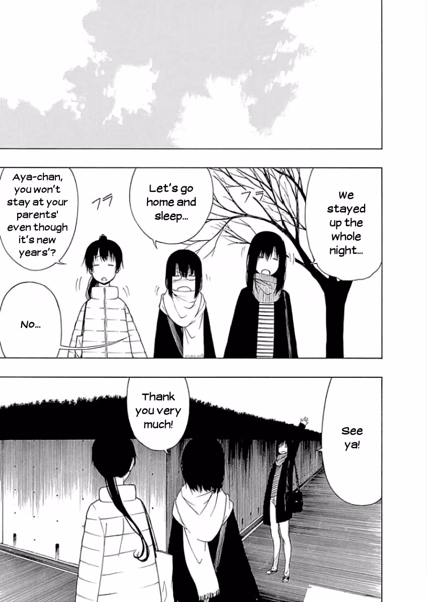 Read Invisible chapter 20 image 22 on Lezhin