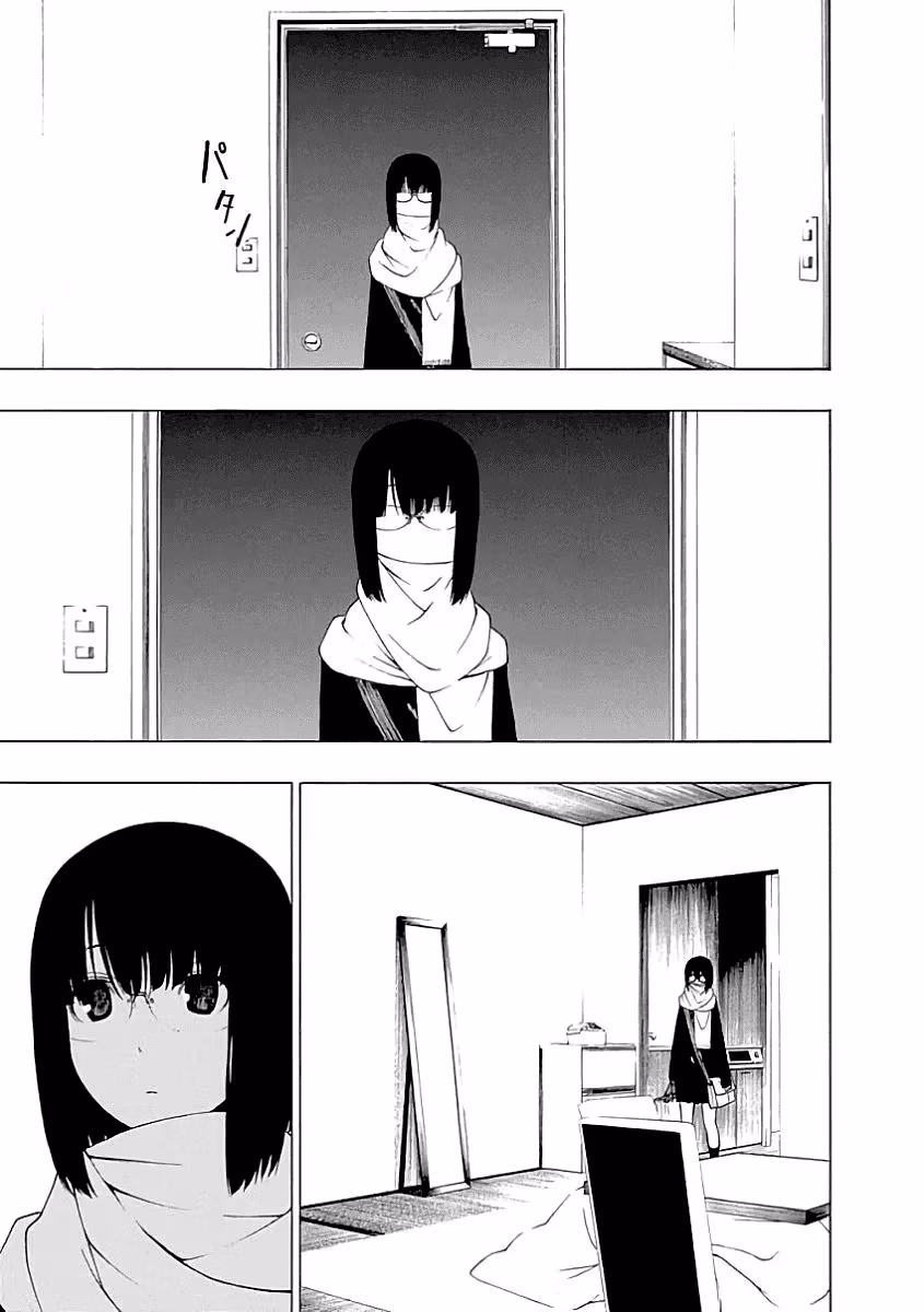Read Invisible chapter 20 image 24 on Lezhin