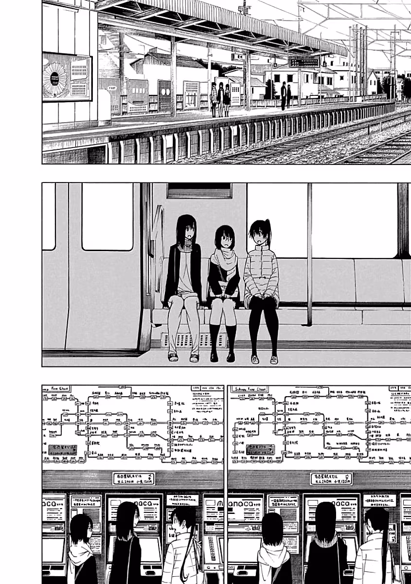 Read Invisible chapter 20 image 5 on Lezhin