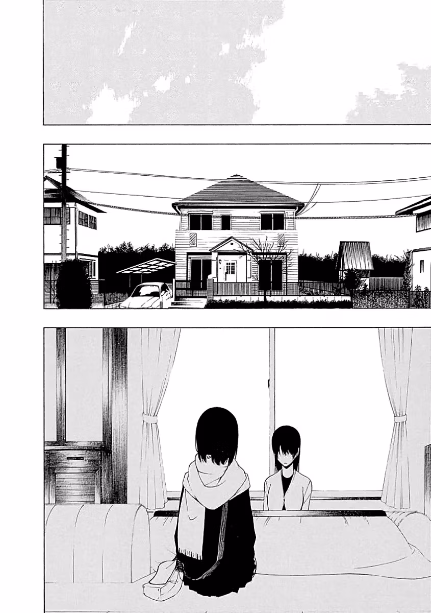 Read Invisible chapter 21 image 10 on Lezhin
