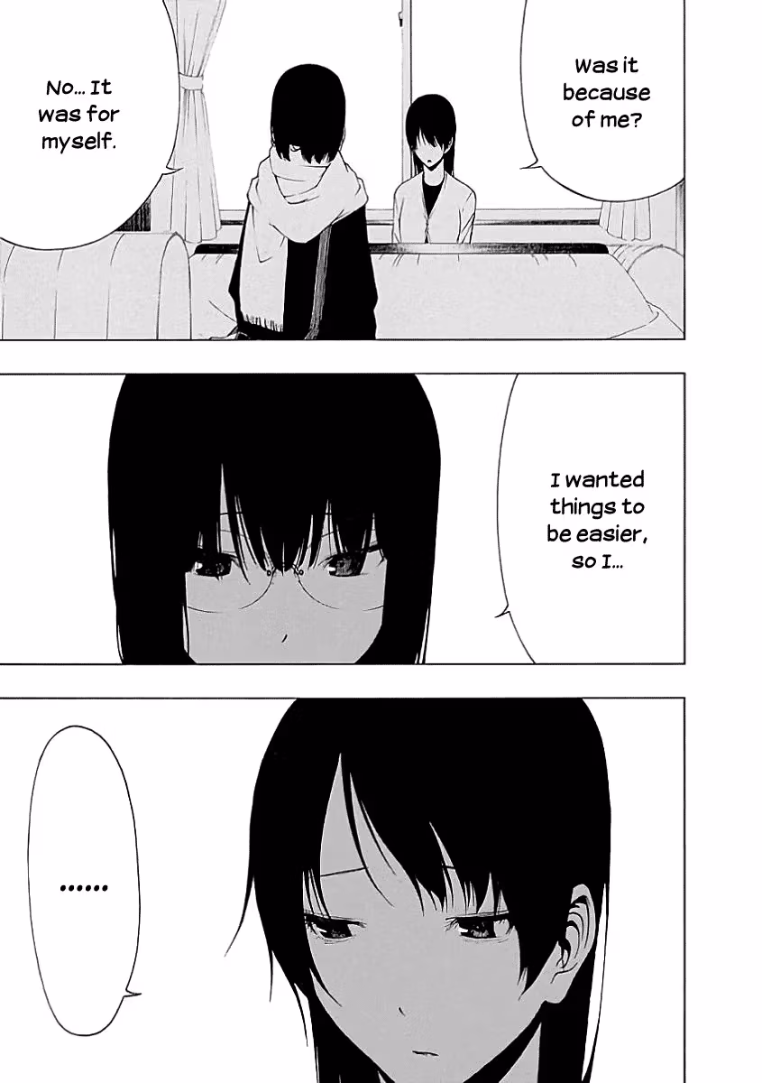 Read Invisible chapter 21 image 11 on Lezhin