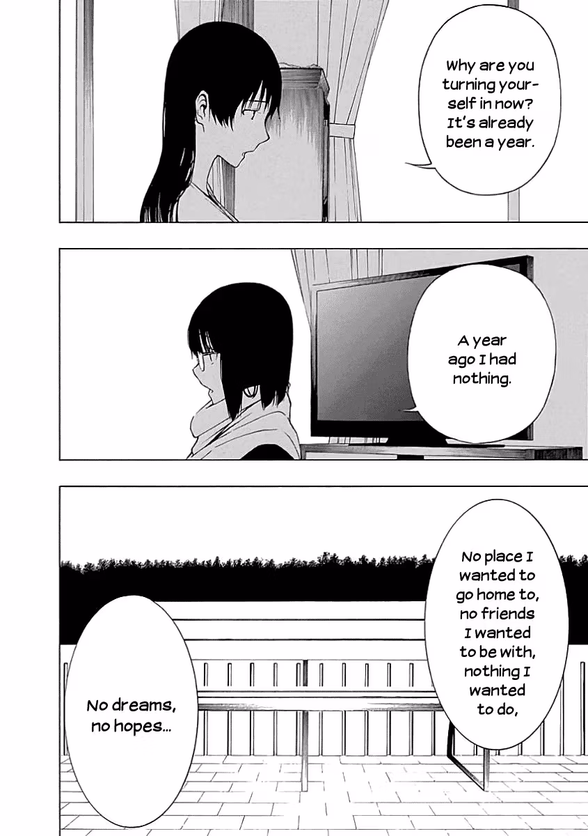 Read Invisible chapter 21 image 12 on Lezhin