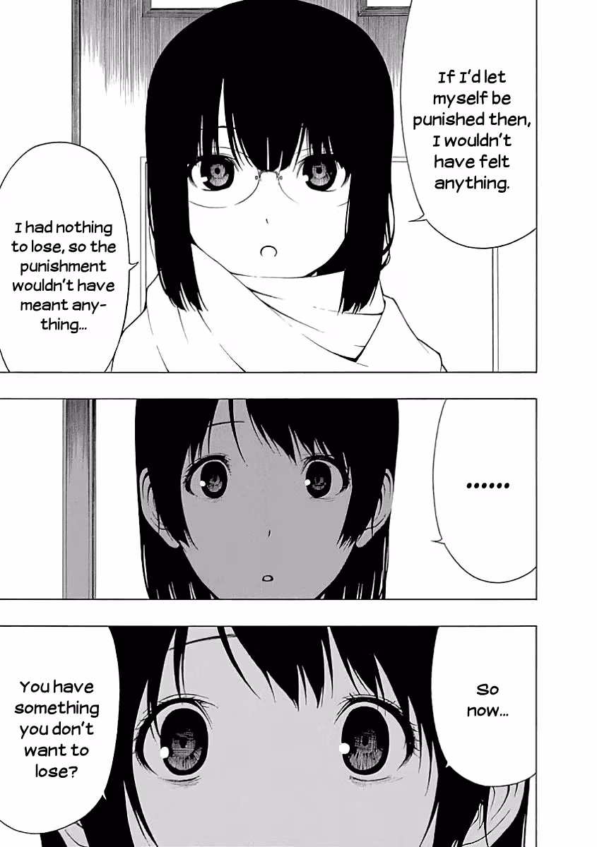 Read Invisible chapter 21 image 13 on Lezhin