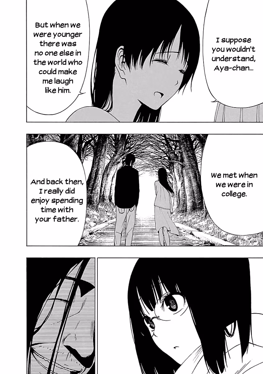 Read Invisible chapter 21 image 16 on Lezhin
