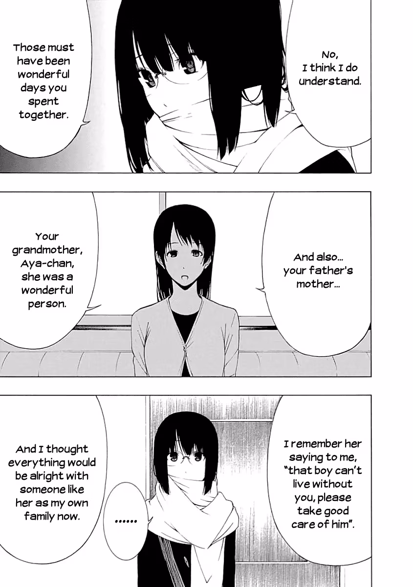 Read Invisible chapter 21 image 17 on Lezhin