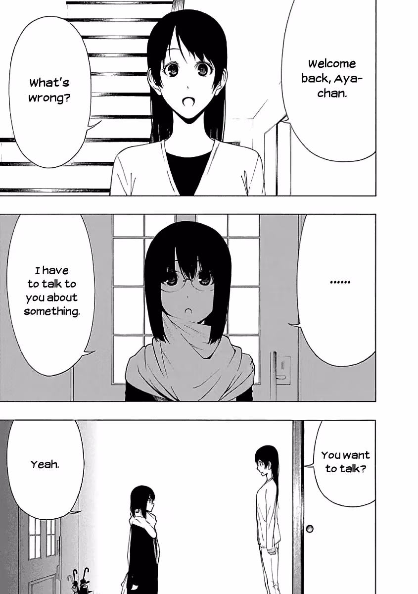 Read Invisible chapter 21 image 2 on Lezhin
