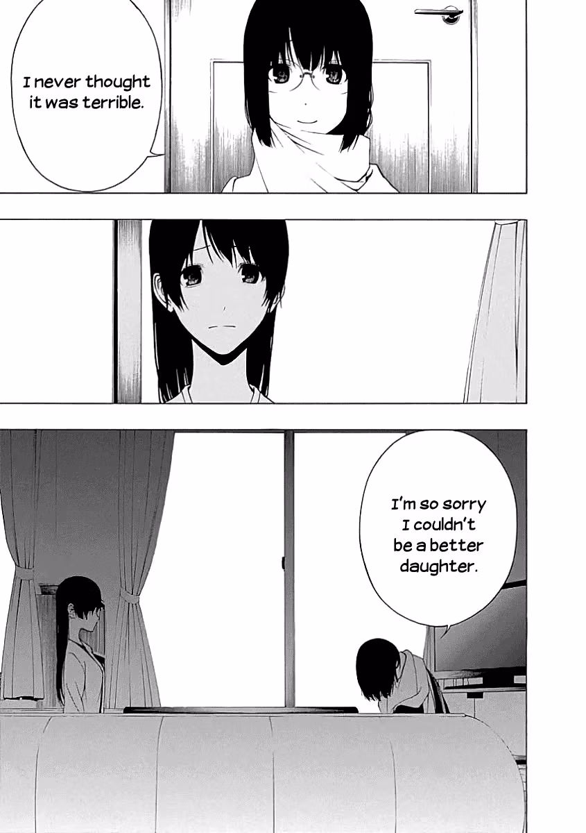 Read Invisible chapter 21 image 21 on Lezhin