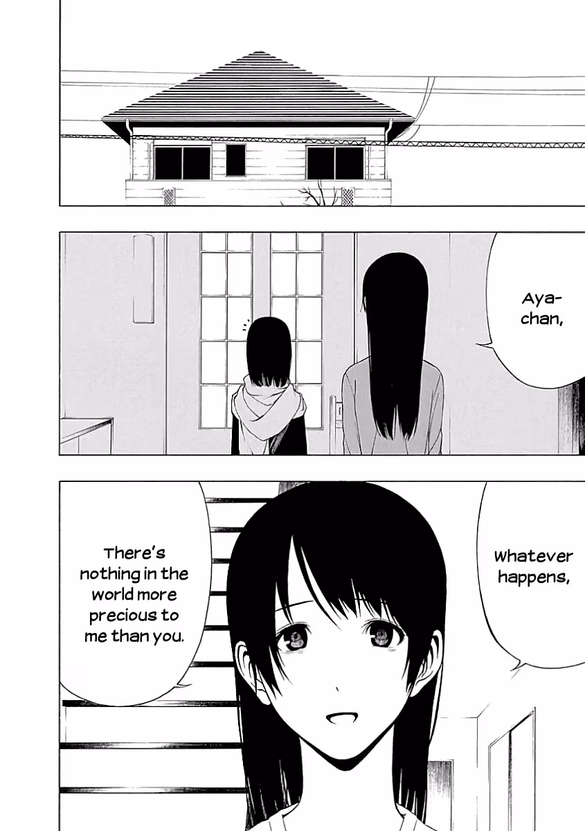 Read Invisible chapter 21 image 22 on Lezhin