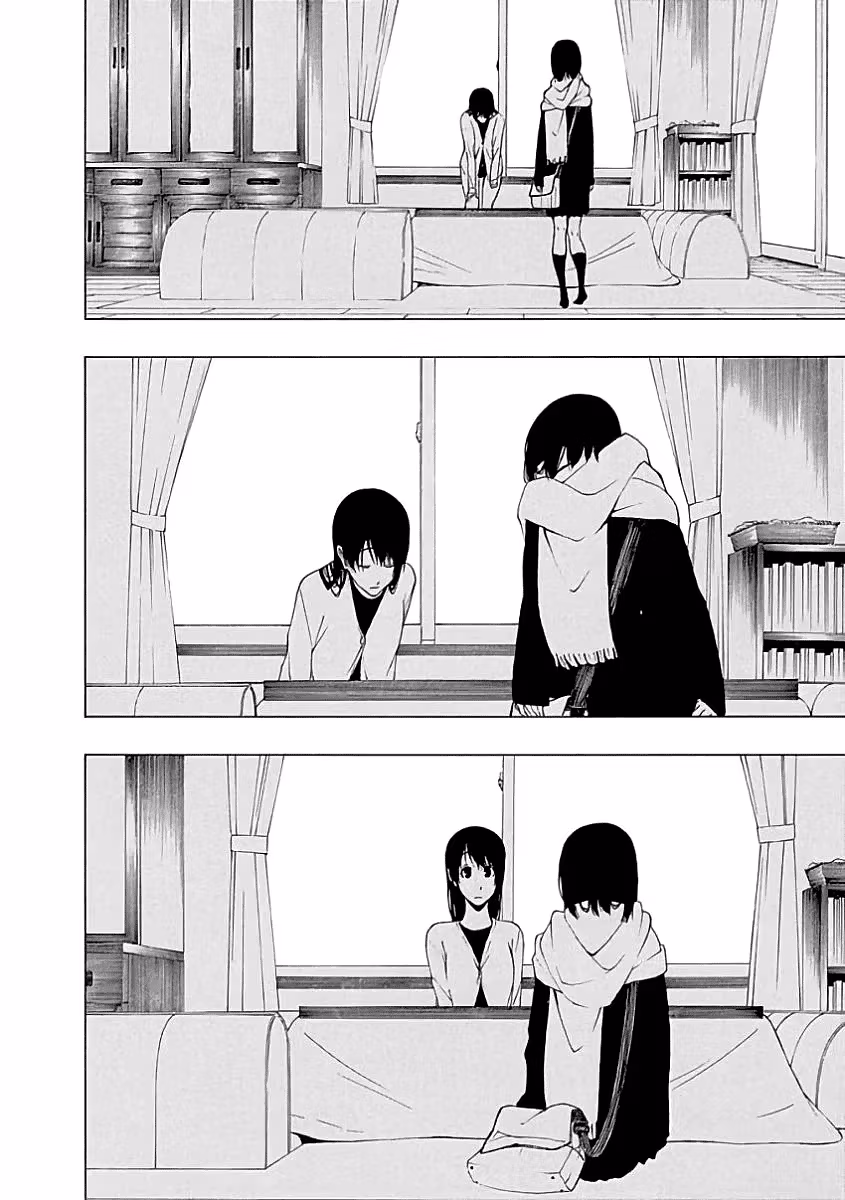 Read Invisible chapter 21 image 3 on Lezhin