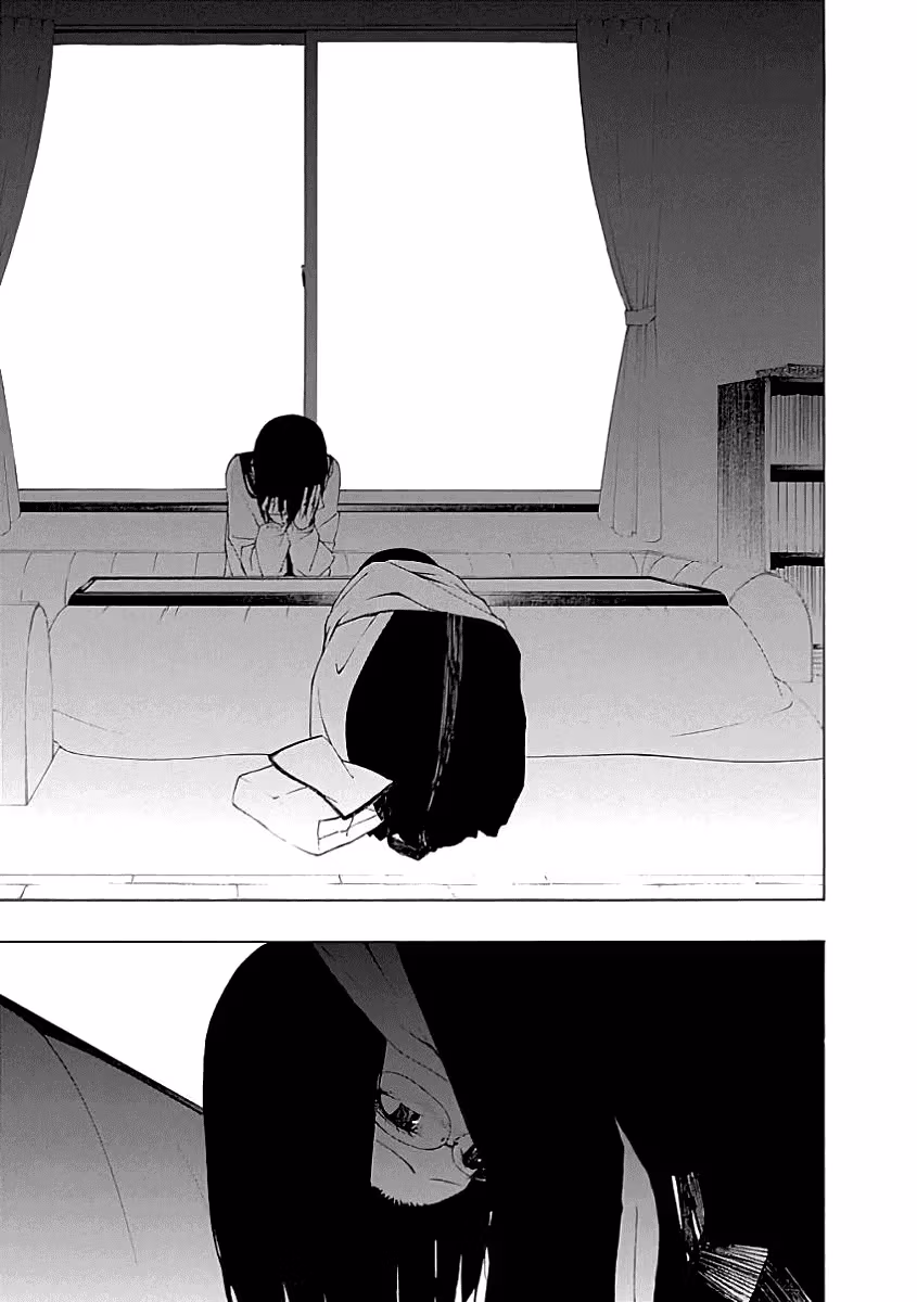 Read Invisible chapter 21 image 9 on Lezhin