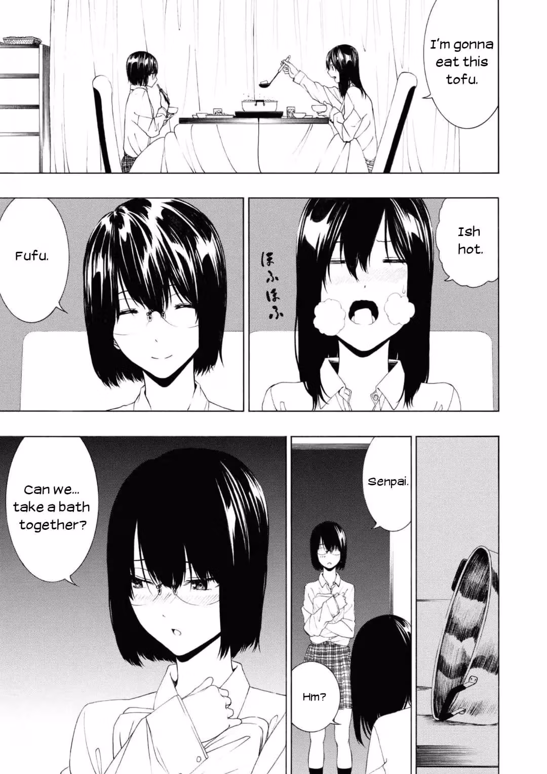 Read Invisible chapter 22.5 image 10 on Lezhin