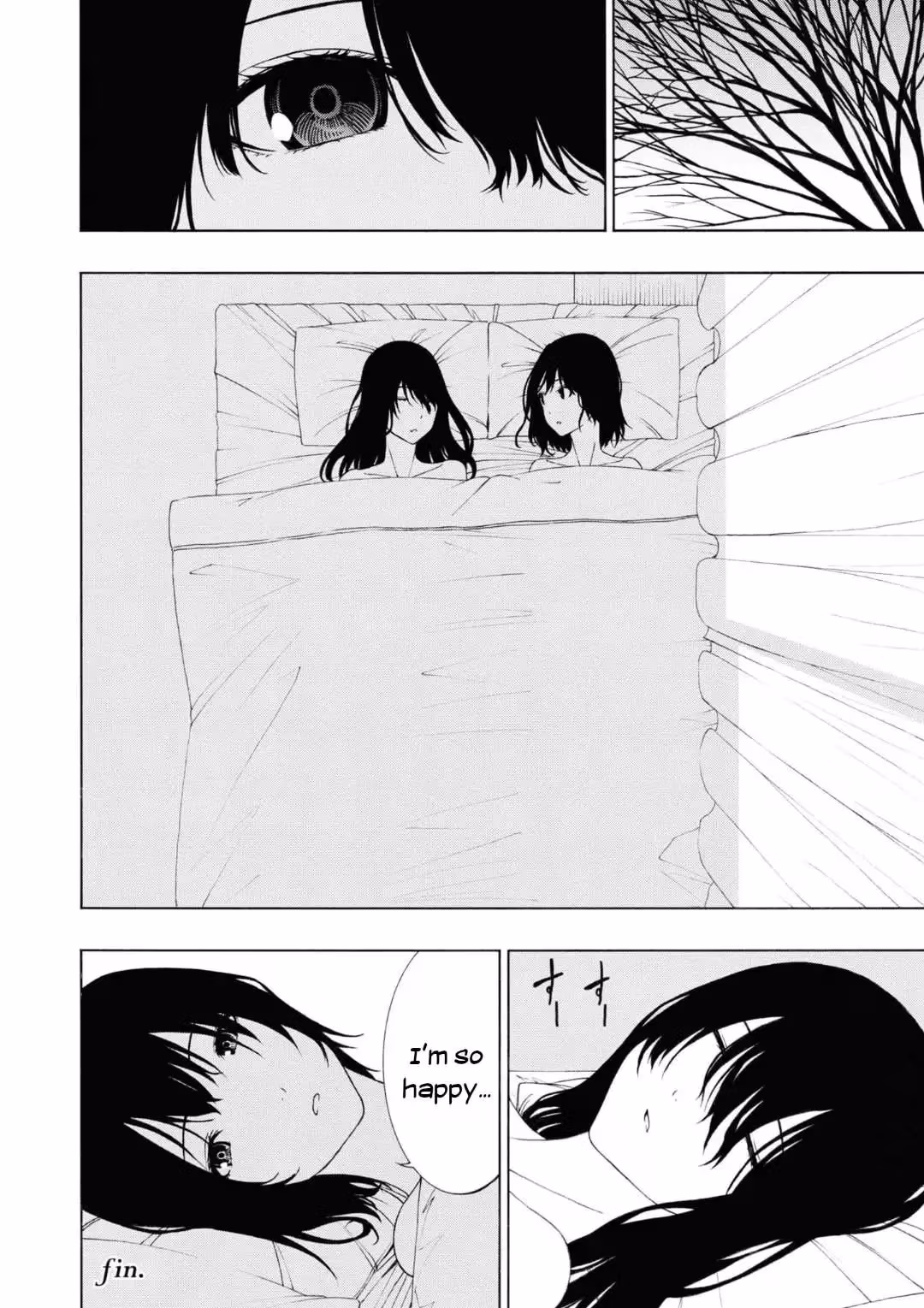 Read Invisible chapter 22.5 image 15 on Lezhin