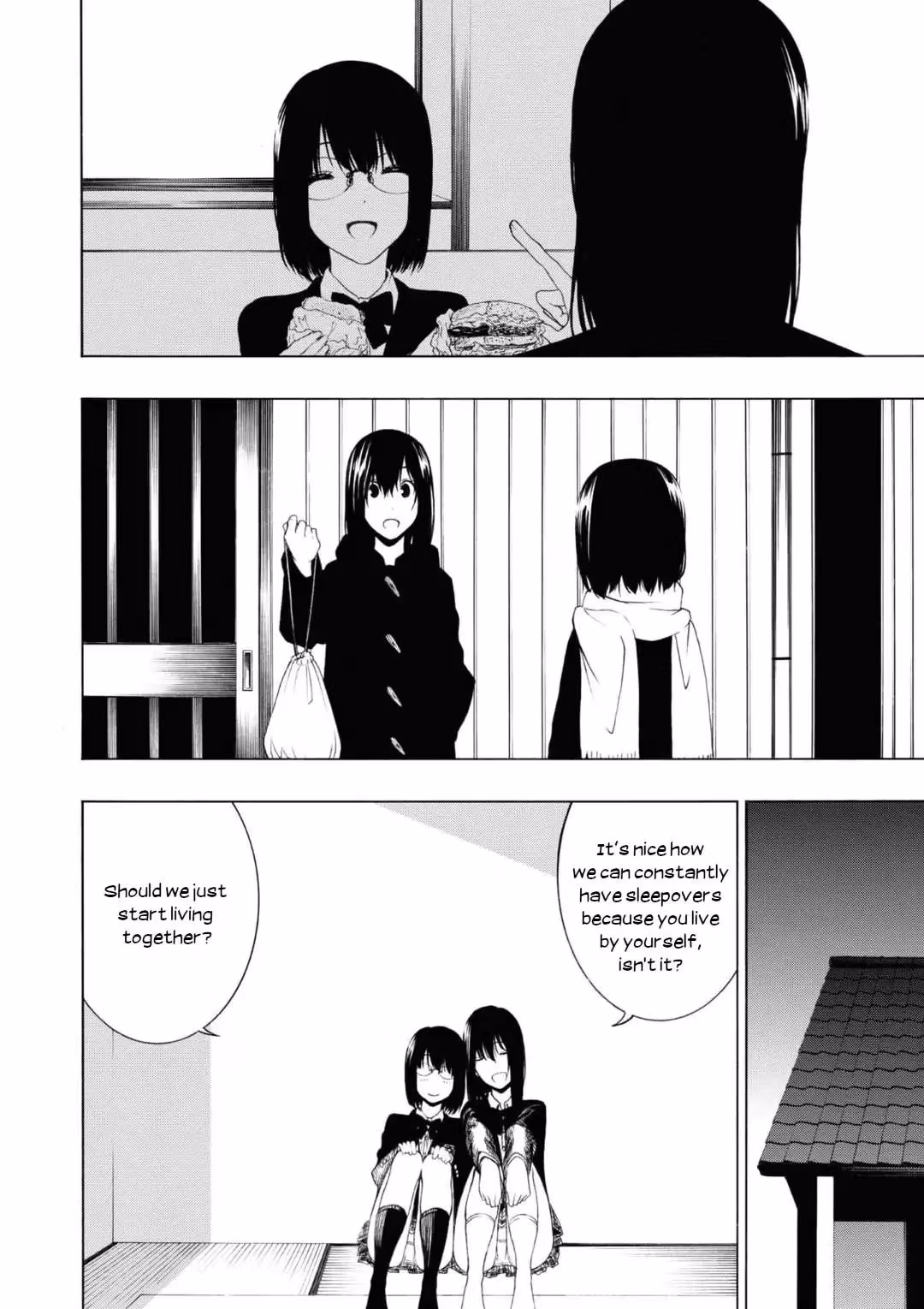 Read Invisible chapter 22.5 image 3 on Lezhin