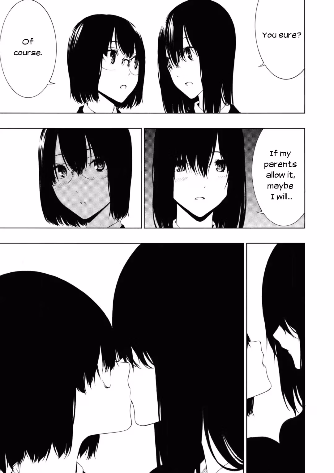 Read Invisible chapter 22.5 image 4 on Lezhin