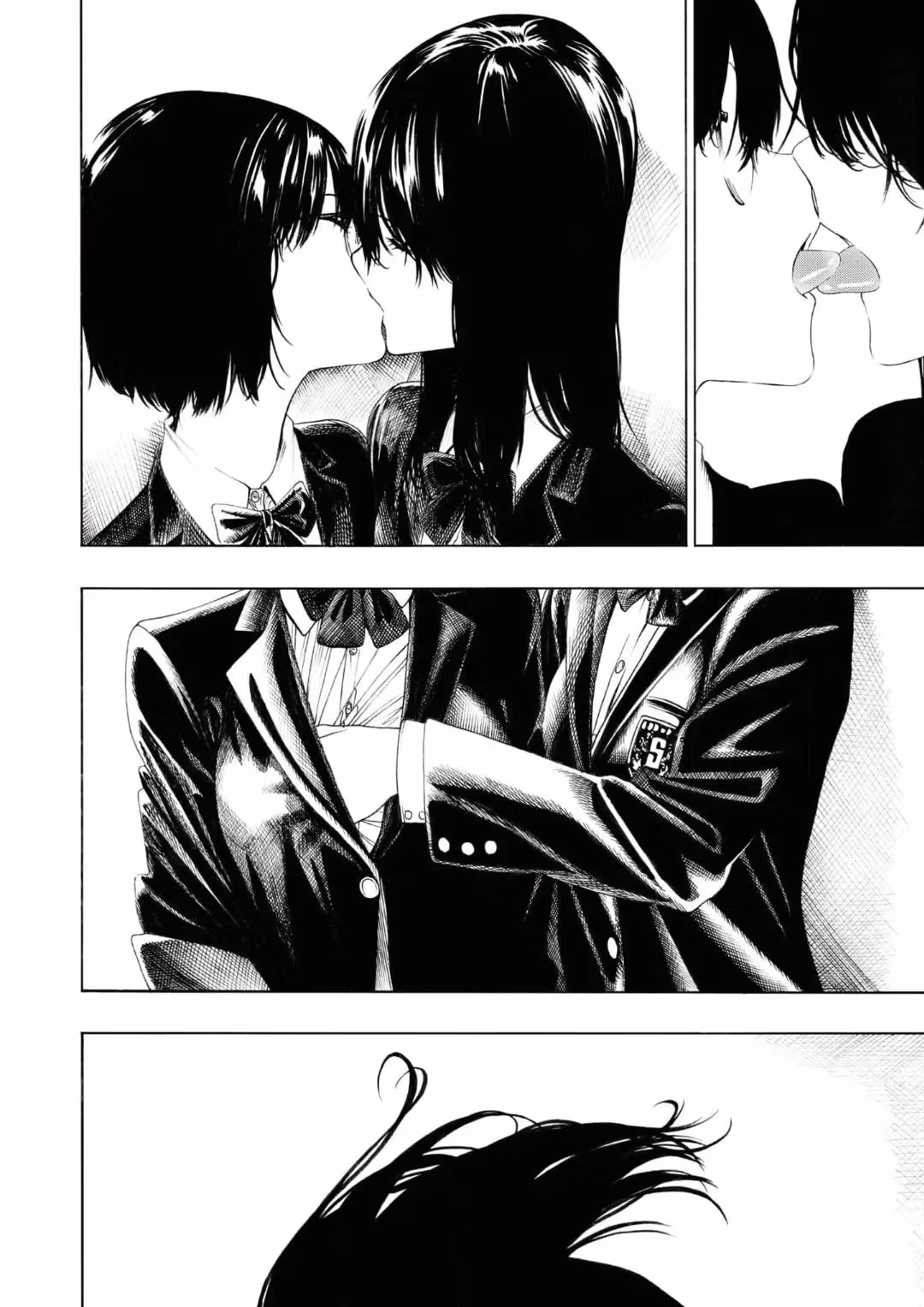 Read Invisible chapter 24 image 5 on Lezhin