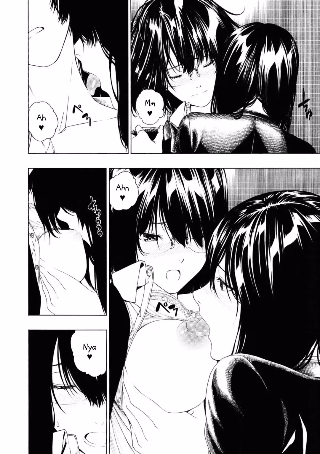 Read Invisible chapter 24 image 7 on Lezhin