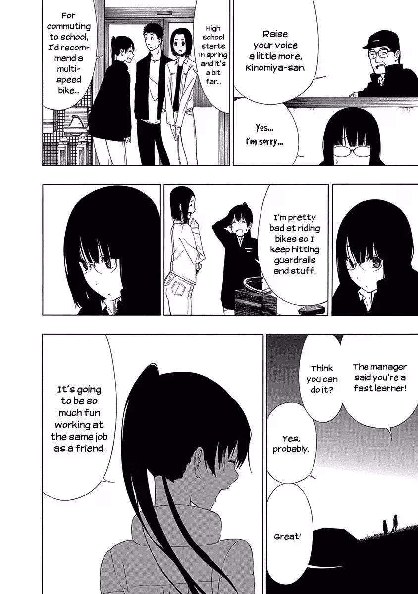 Read Invisible chapter 3 image 11 on Lezhin