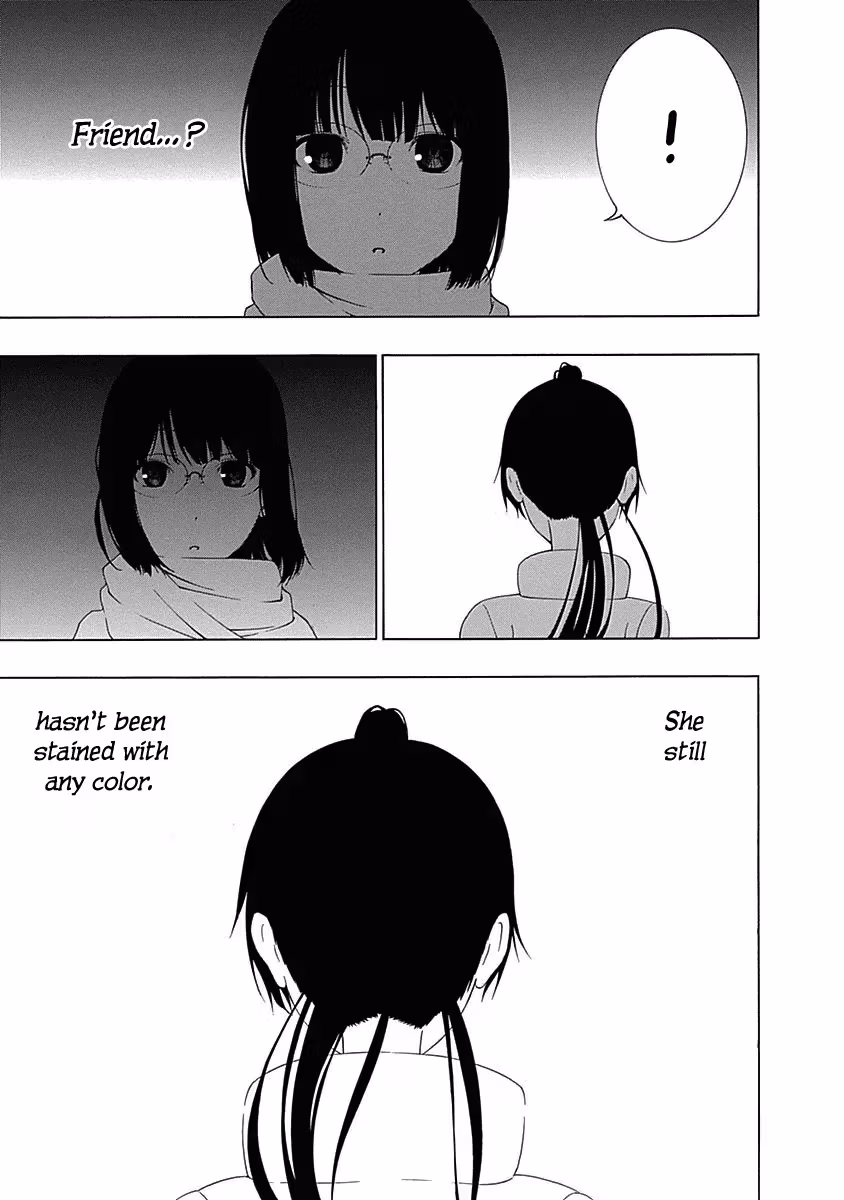 Read Invisible chapter 3 image 12 on Lezhin