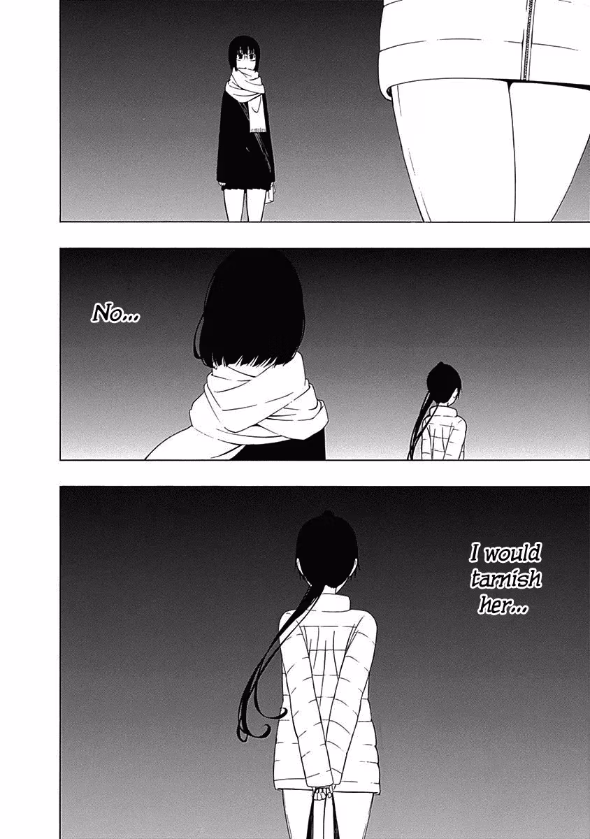 Read Invisible chapter 3 image 15 on Lezhin