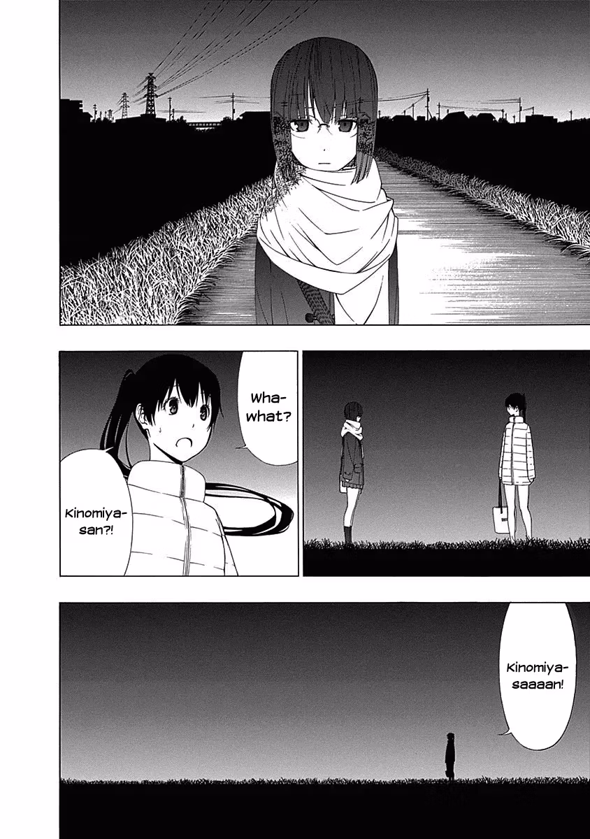 Read Invisible chapter 3 image 17 on Lezhin
