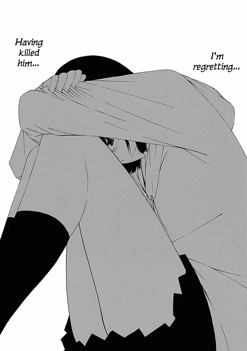 Read Invisible chapter 3 image 20 on Lezhin