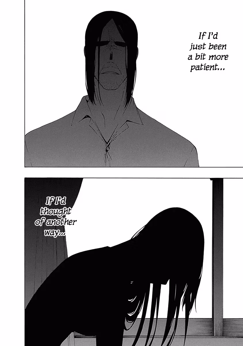Read Invisible chapter 3 image 21 on Lezhin