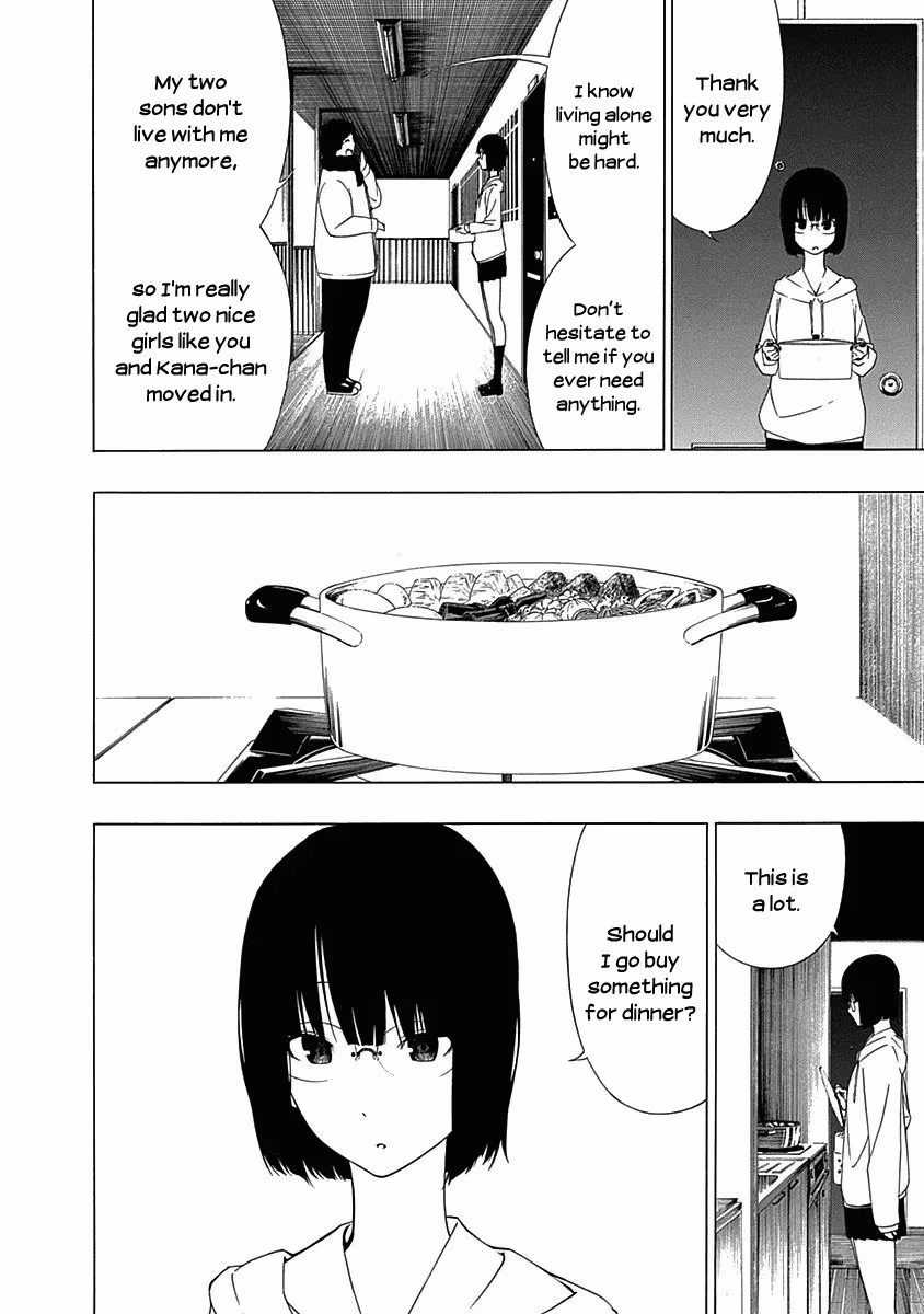 Read Invisible chapter 3 image 3 on Lezhin