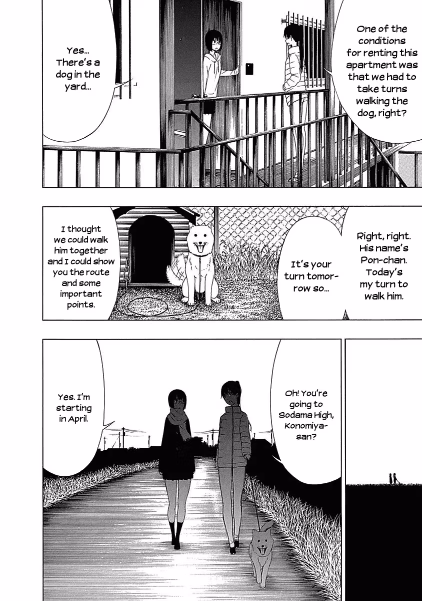 Read Invisible chapter 3 image 5 on Lezhin