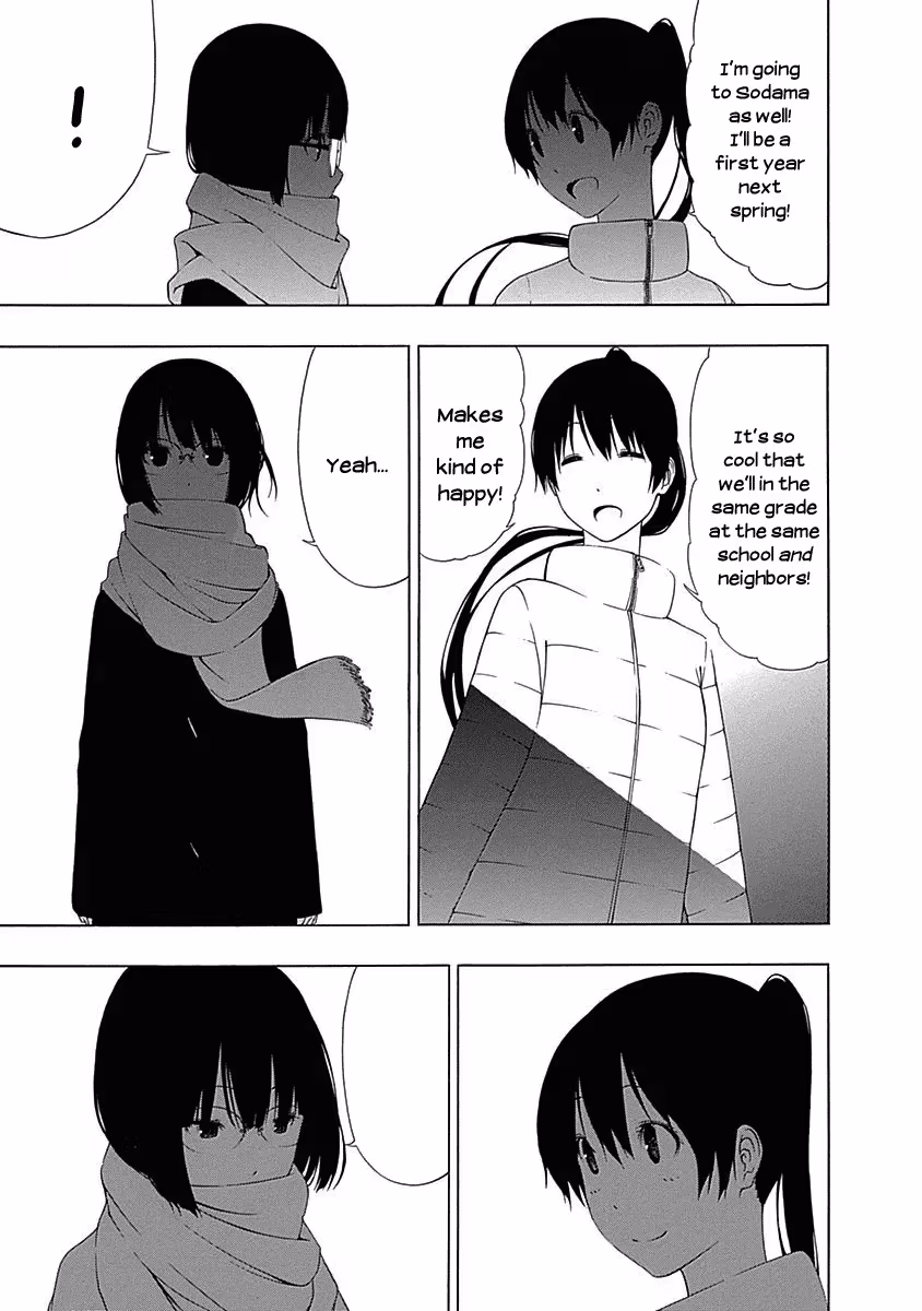Read Invisible chapter 3 image 6 on Lezhin