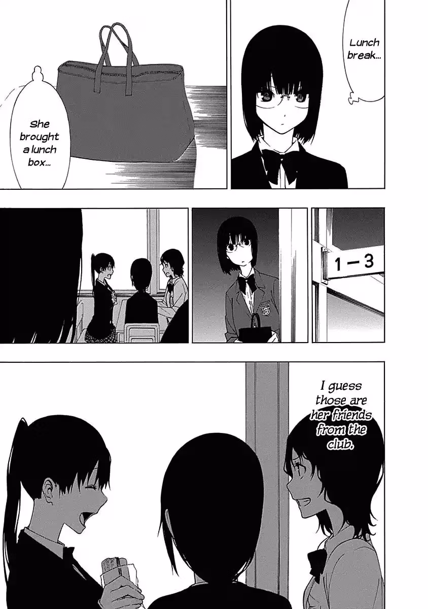Read Invisible chapter 4 image 10 on Lezhin