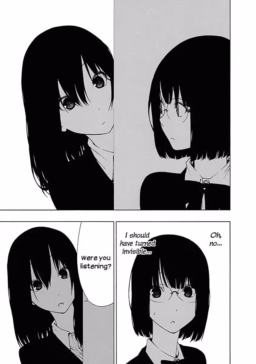 Read Invisible chapter 4 image 16 on Lezhin