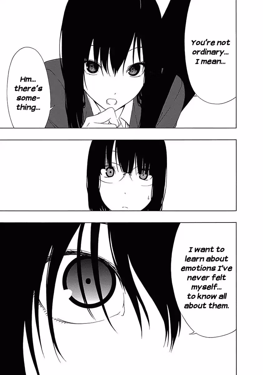 Read Invisible chapter 4 image 24 on Lezhin