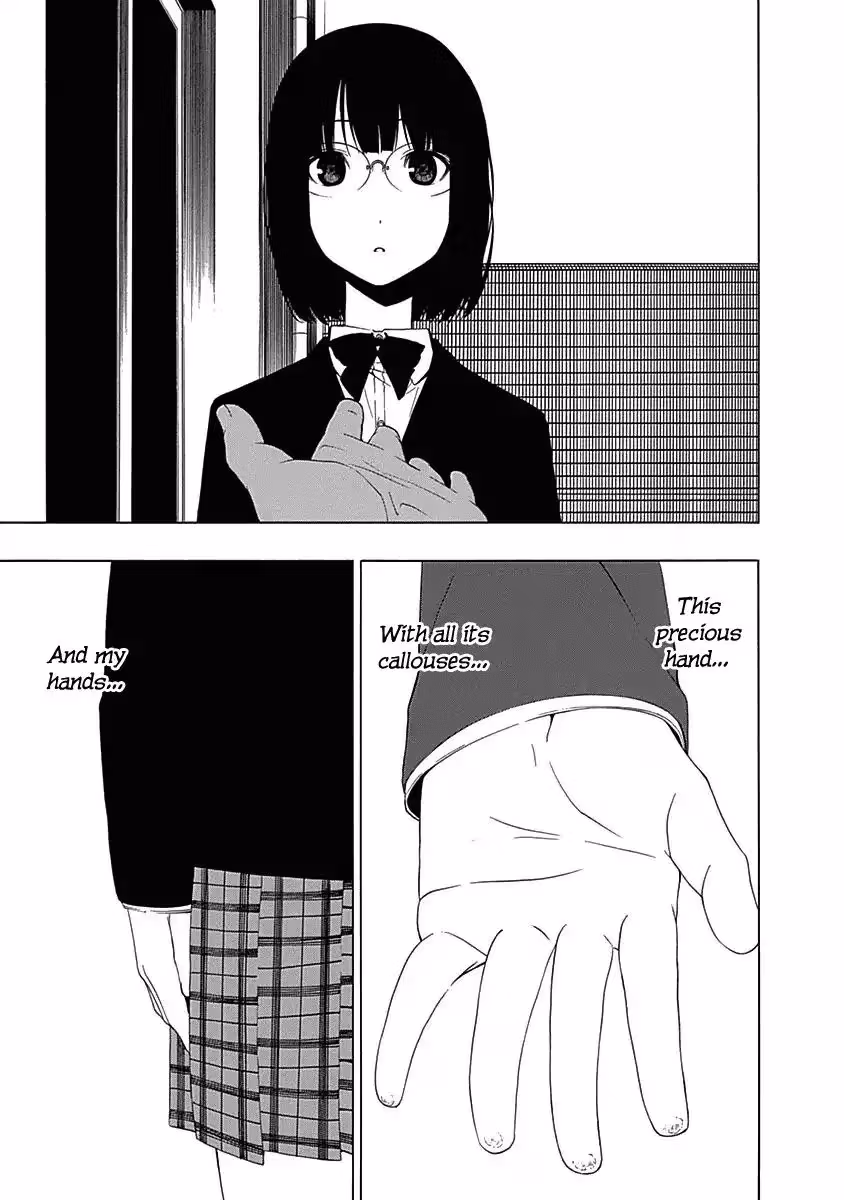 Read Invisible chapter 4 image 26 on Lezhin
