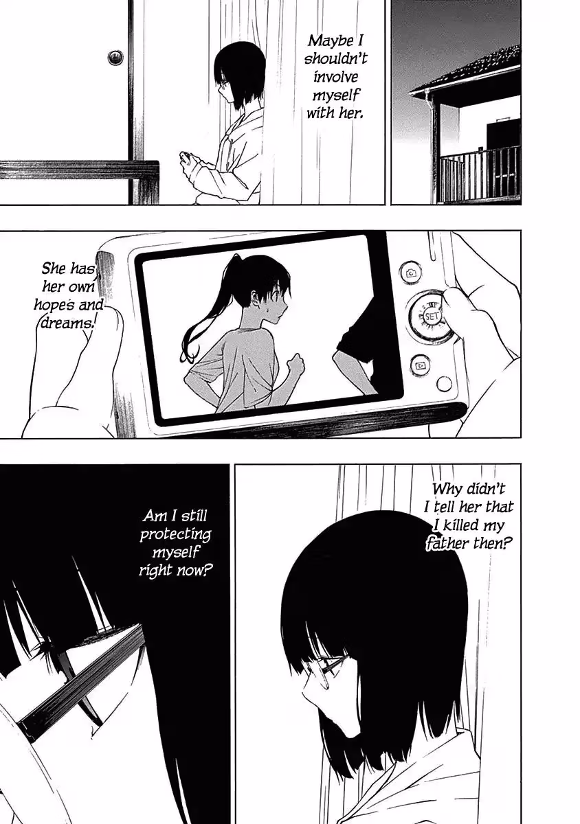 Read Invisible chapter 4 image 8 on Lezhin