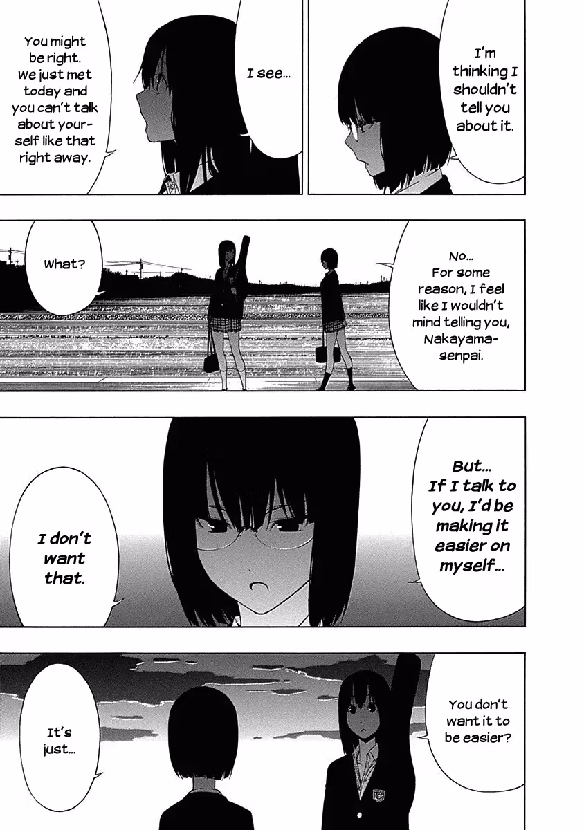Read Invisible chapter 5 image 12 on Lezhin