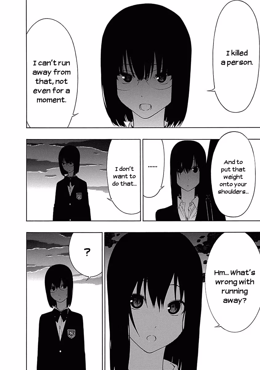 Read Invisible chapter 5 image 13 on Lezhin
