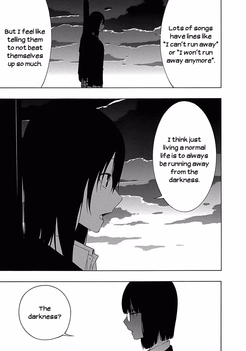 Read Invisible chapter 5 image 14 on Lezhin