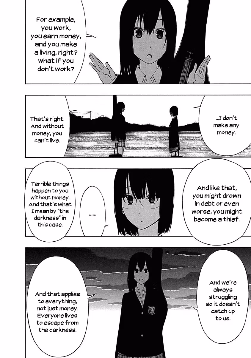 Read Invisible chapter 5 image 15 on Lezhin