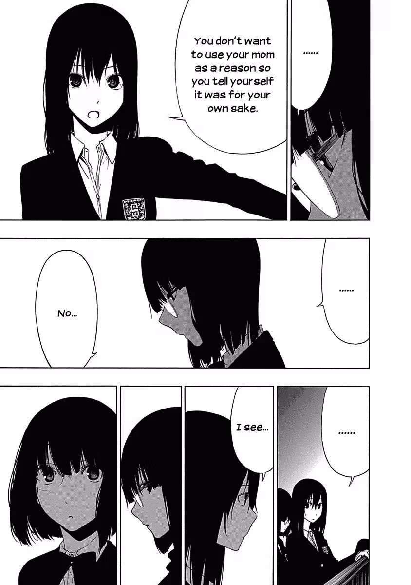 Read Invisible chapter 5 image 18 on Lezhin
