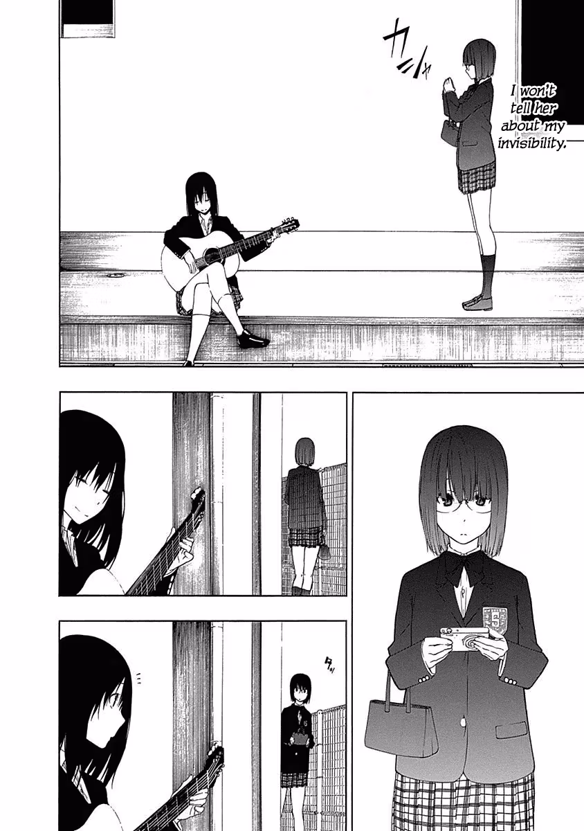 Read Invisible chapter 5 image 31 on Lezhin