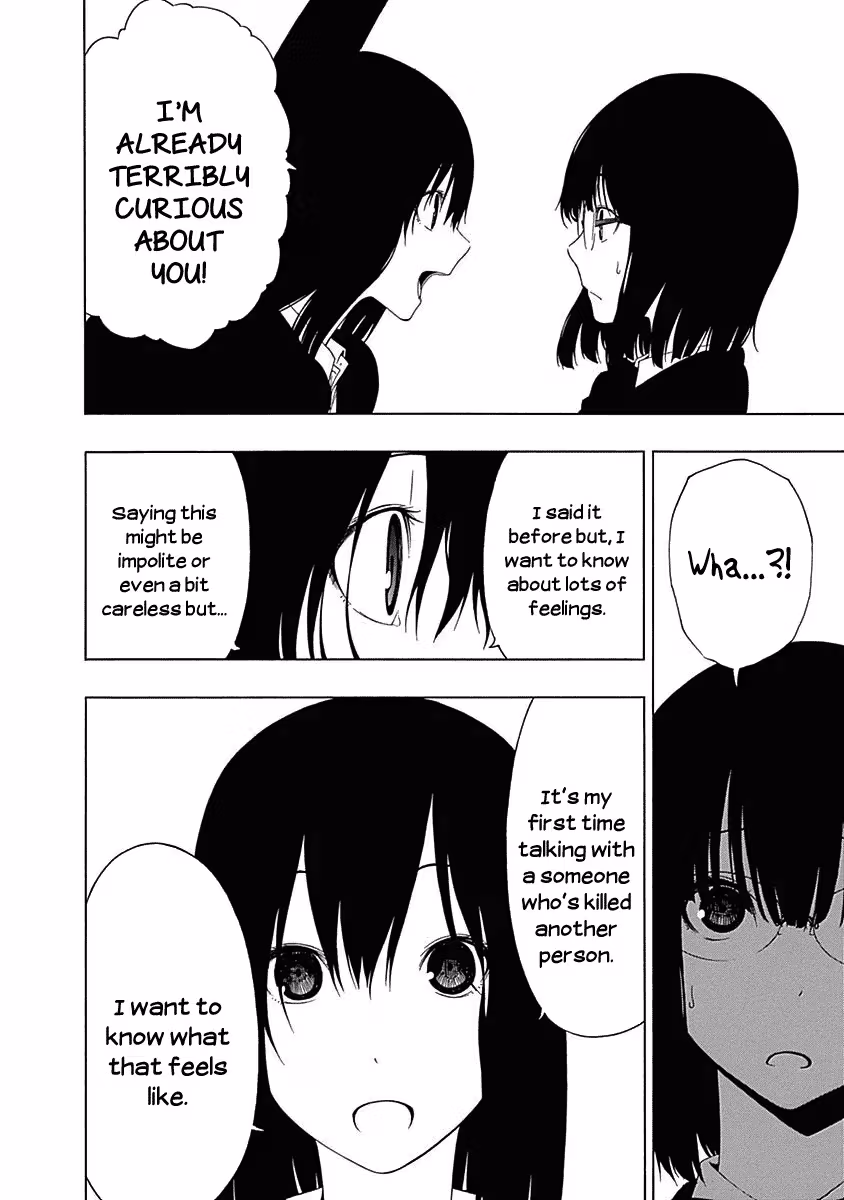 Read Invisible chapter 5 image 7 on Lezhin