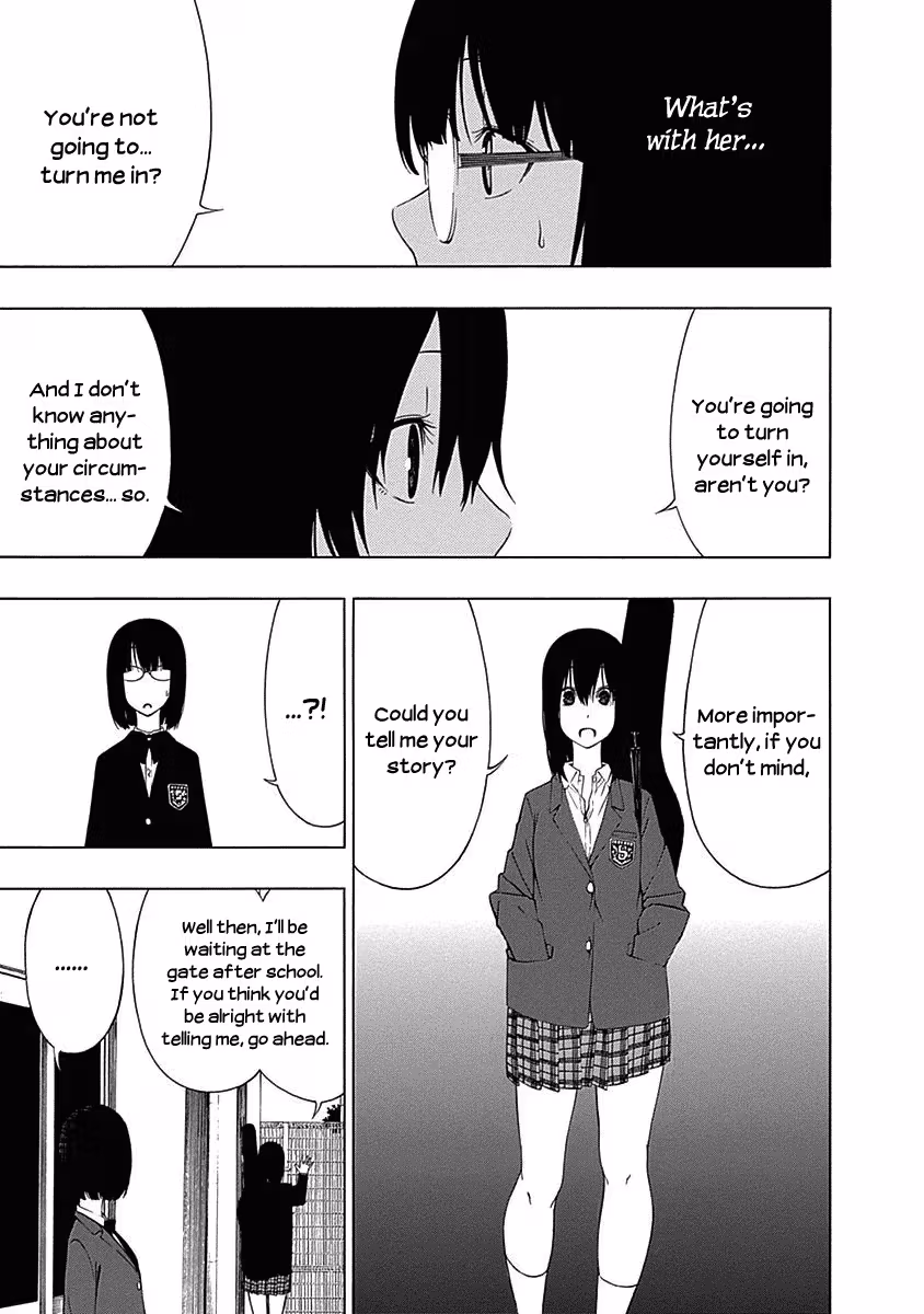 Read Invisible chapter 5 image 8 on Lezhin