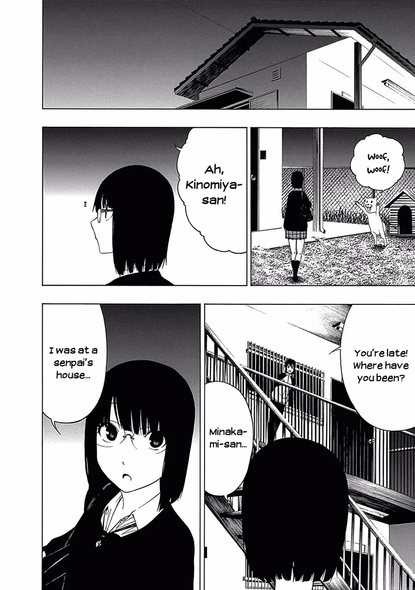 Read Invisible chapter 6 image 19 on Lezhin