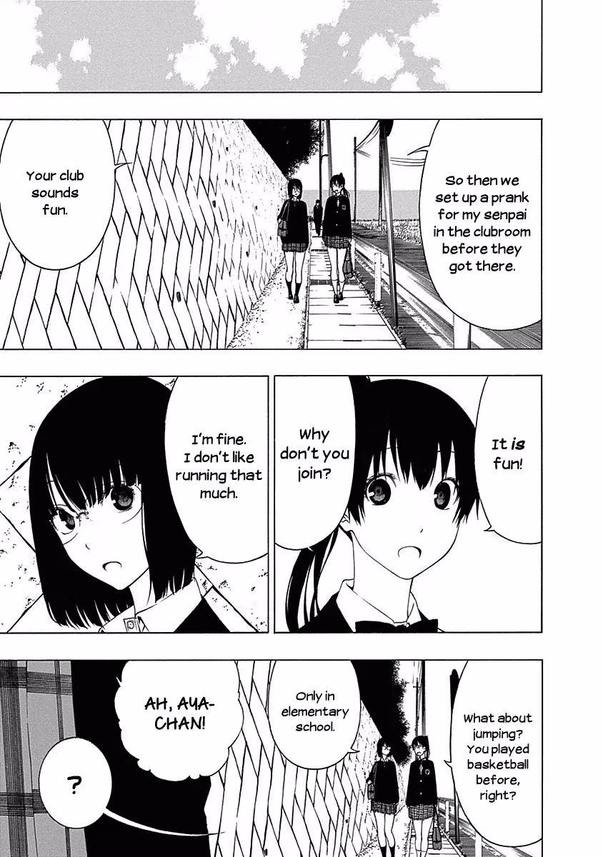 Read Invisible chapter 6 image 22 on Lezhin