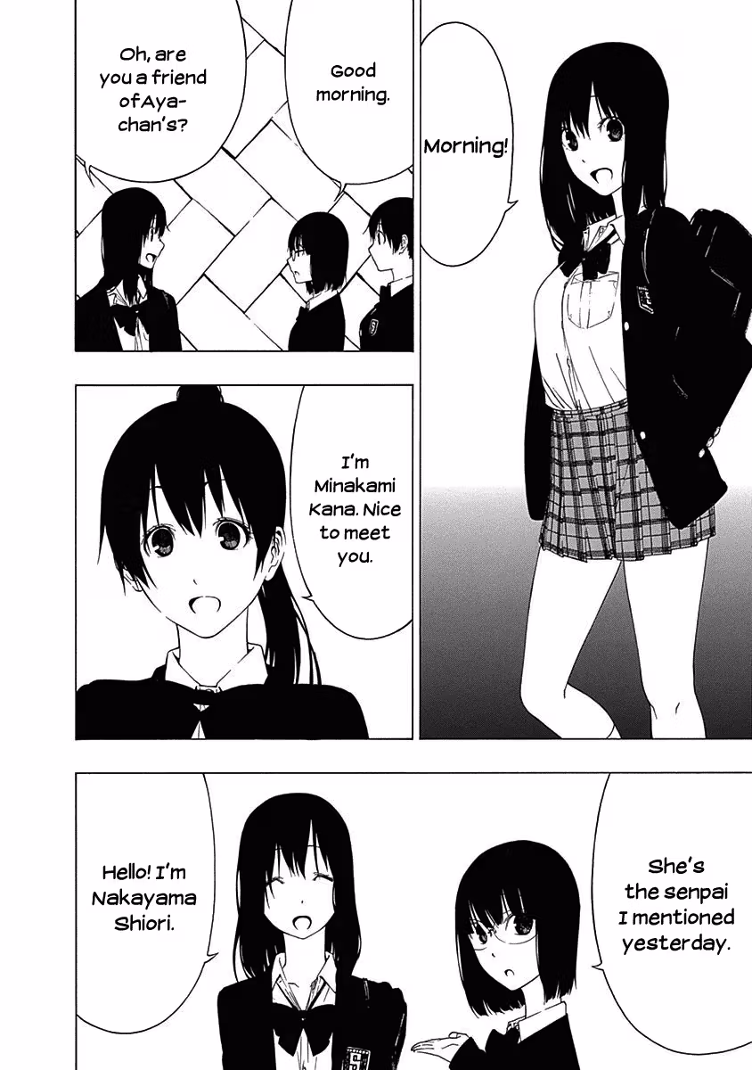 Read Invisible chapter 6 image 23 on Lezhin
