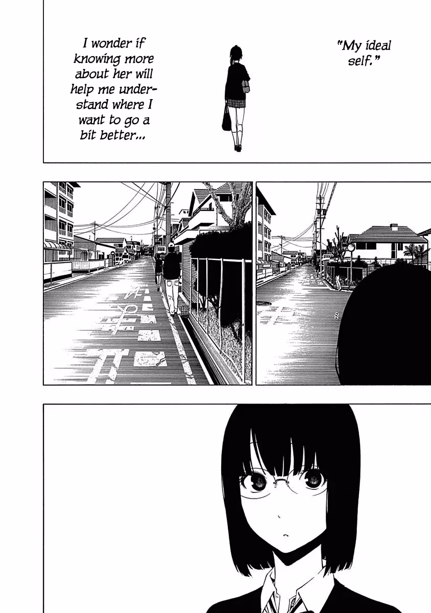 Read Invisible chapter 6 image 25 on Lezhin